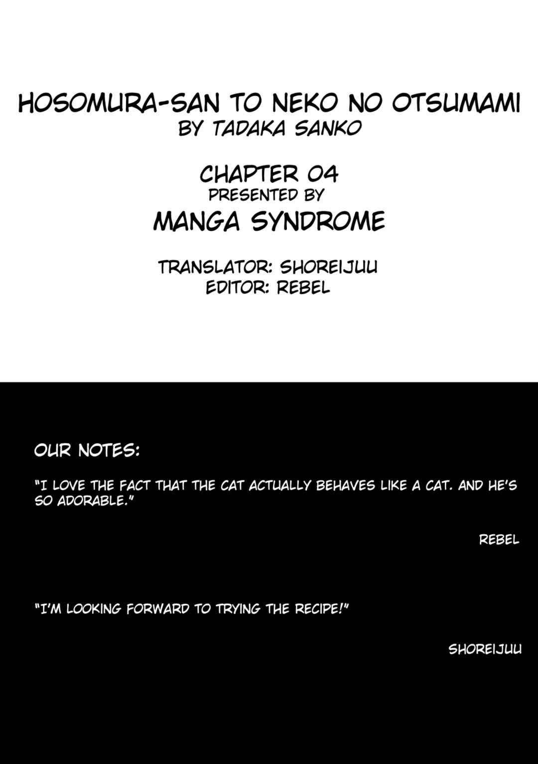 Page 25 Chapter 4 Hosomura-san and the Cats Snack