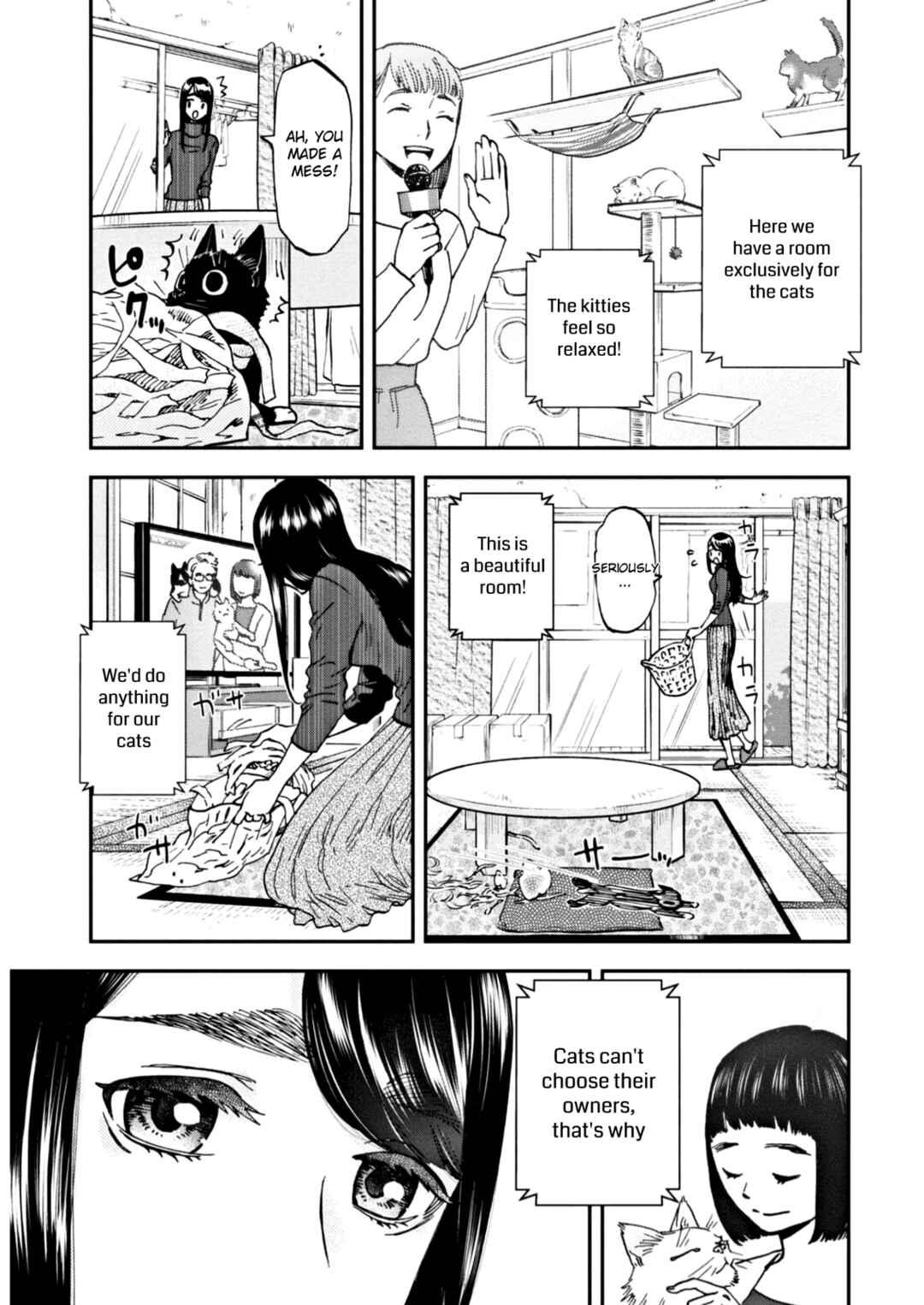 Page 3 Chapter 4 Hosomura-san and the Cats Snack