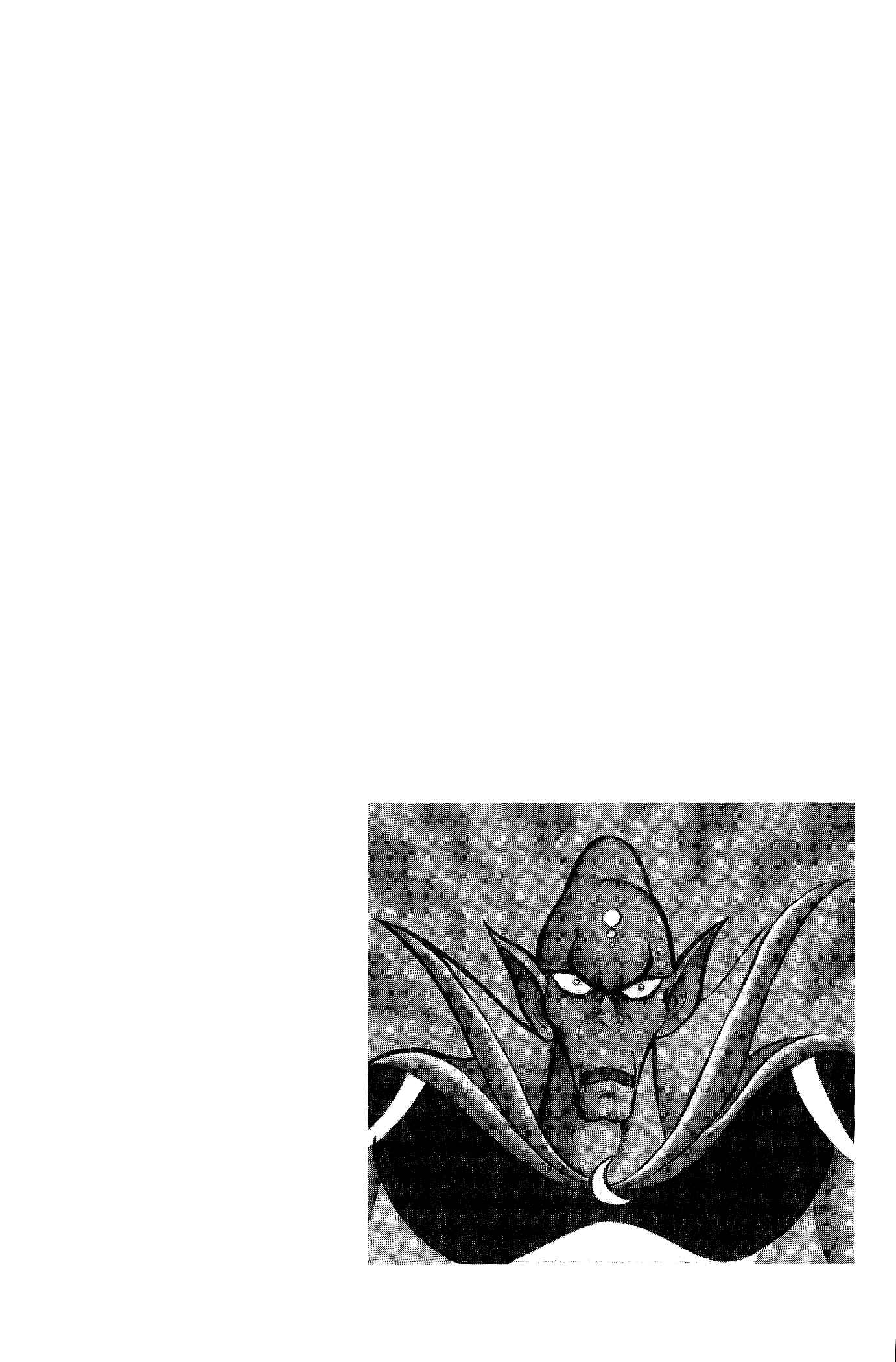 Page 1 Chapter 8 UFO Robo Grendizer (Okazaki Yuu)