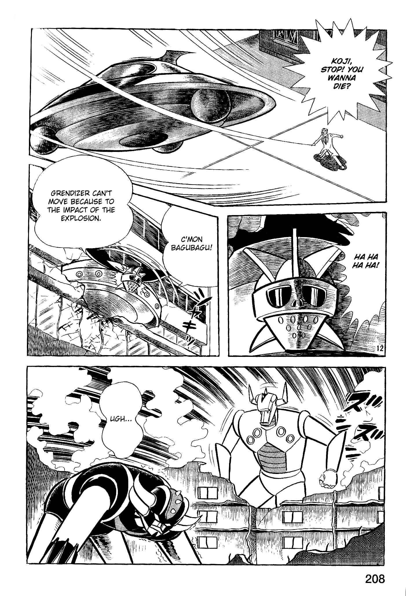 Page 13 Chapter 8 UFO Robo Grendizer (Okazaki Yuu)