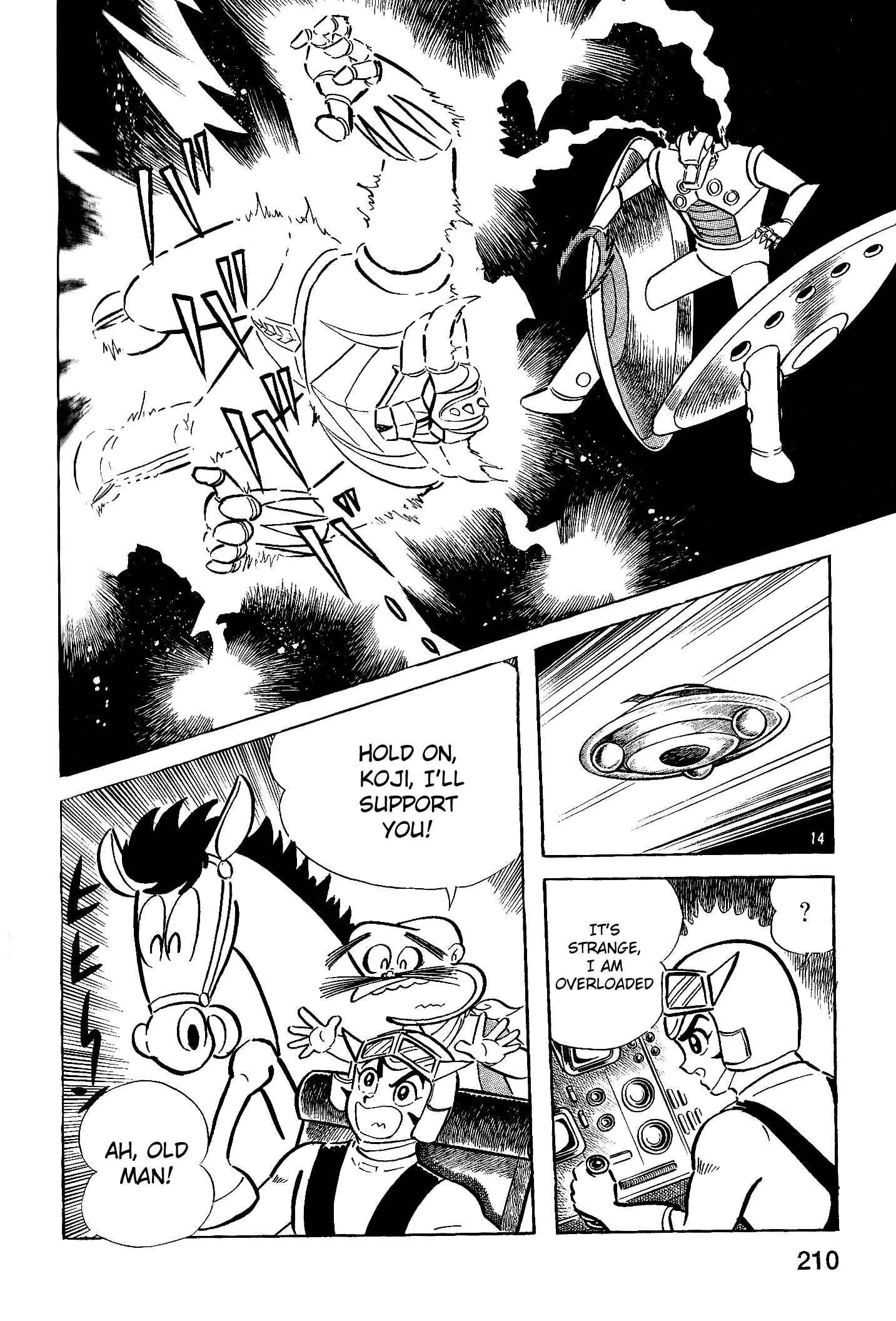 Page 15 Chapter 8 UFO Robo Grendizer (Okazaki Yuu)