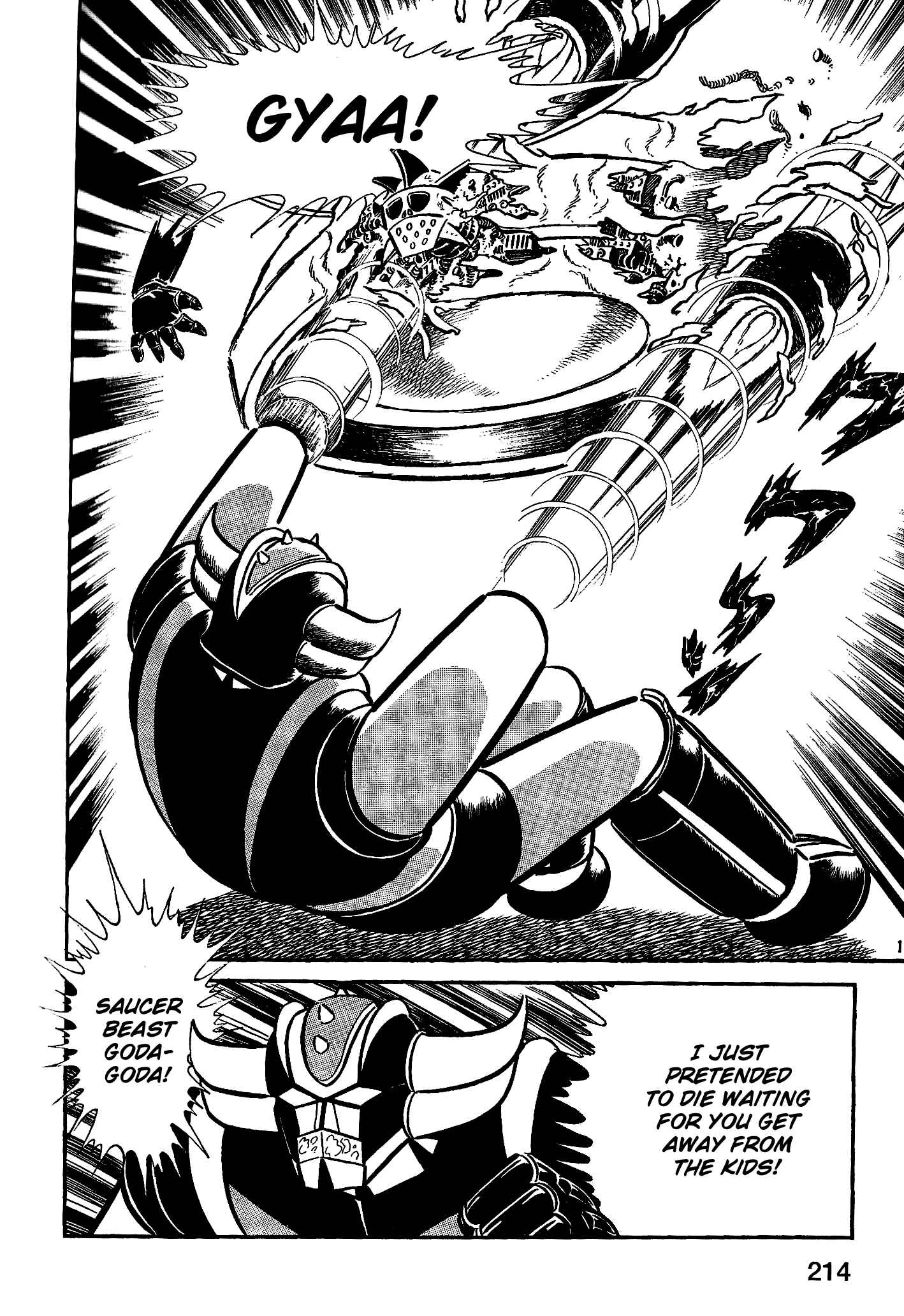 Page 19 Chapter 8 UFO Robo Grendizer (Okazaki Yuu)