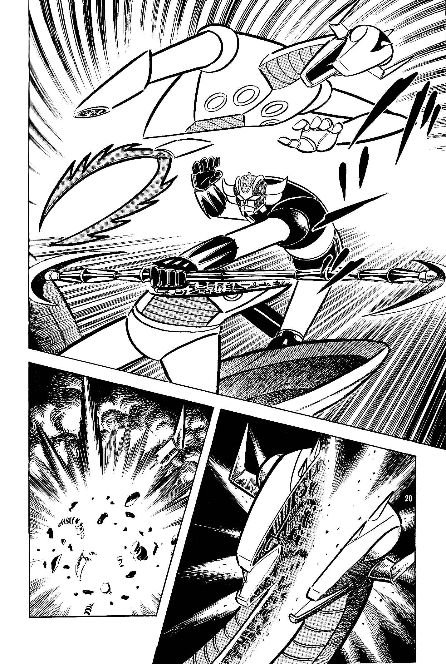 Page 21 Chapter 8 UFO Robo Grendizer (Okazaki Yuu)