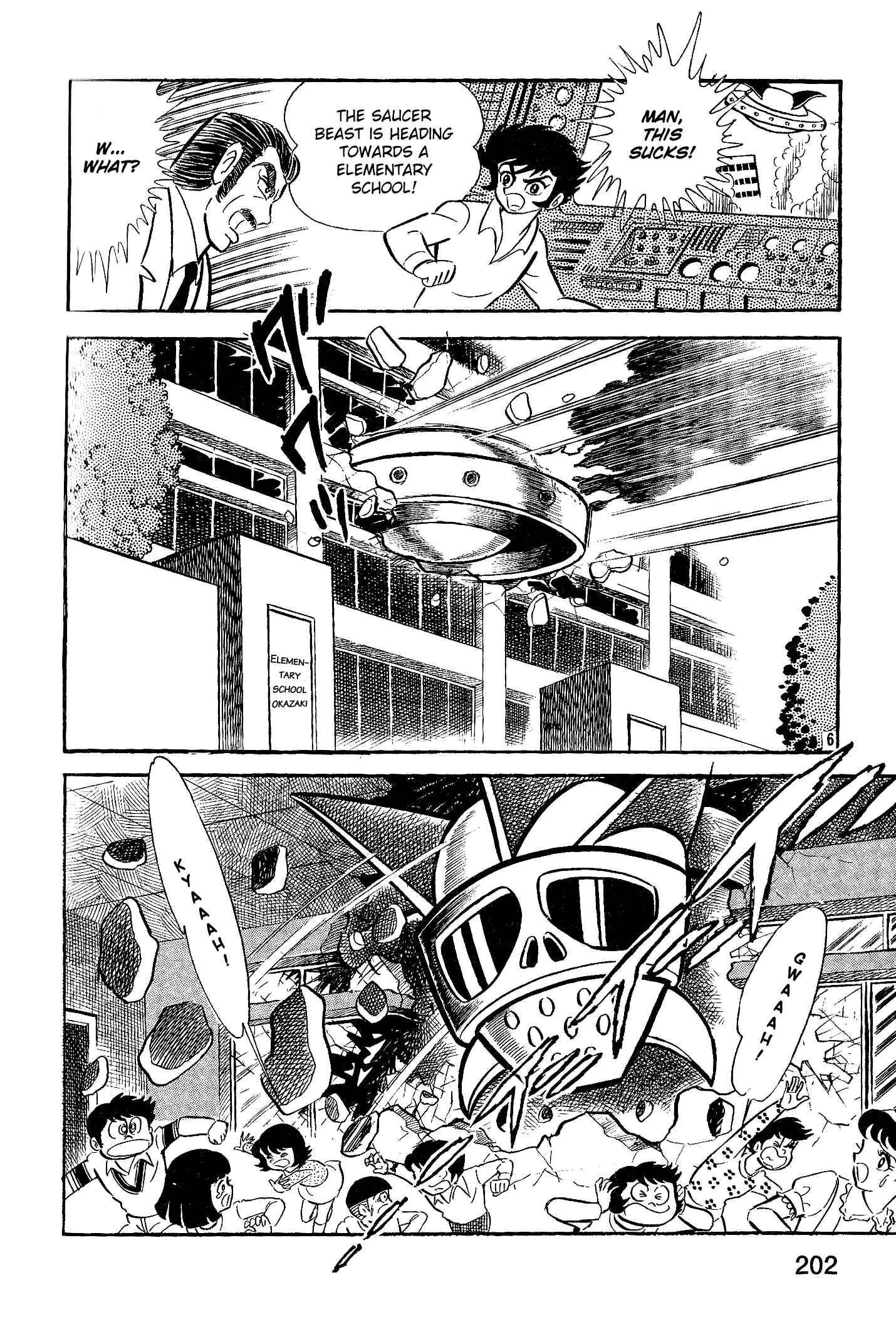 Page 7 Chapter 8 UFO Robo Grendizer (Okazaki Yuu)