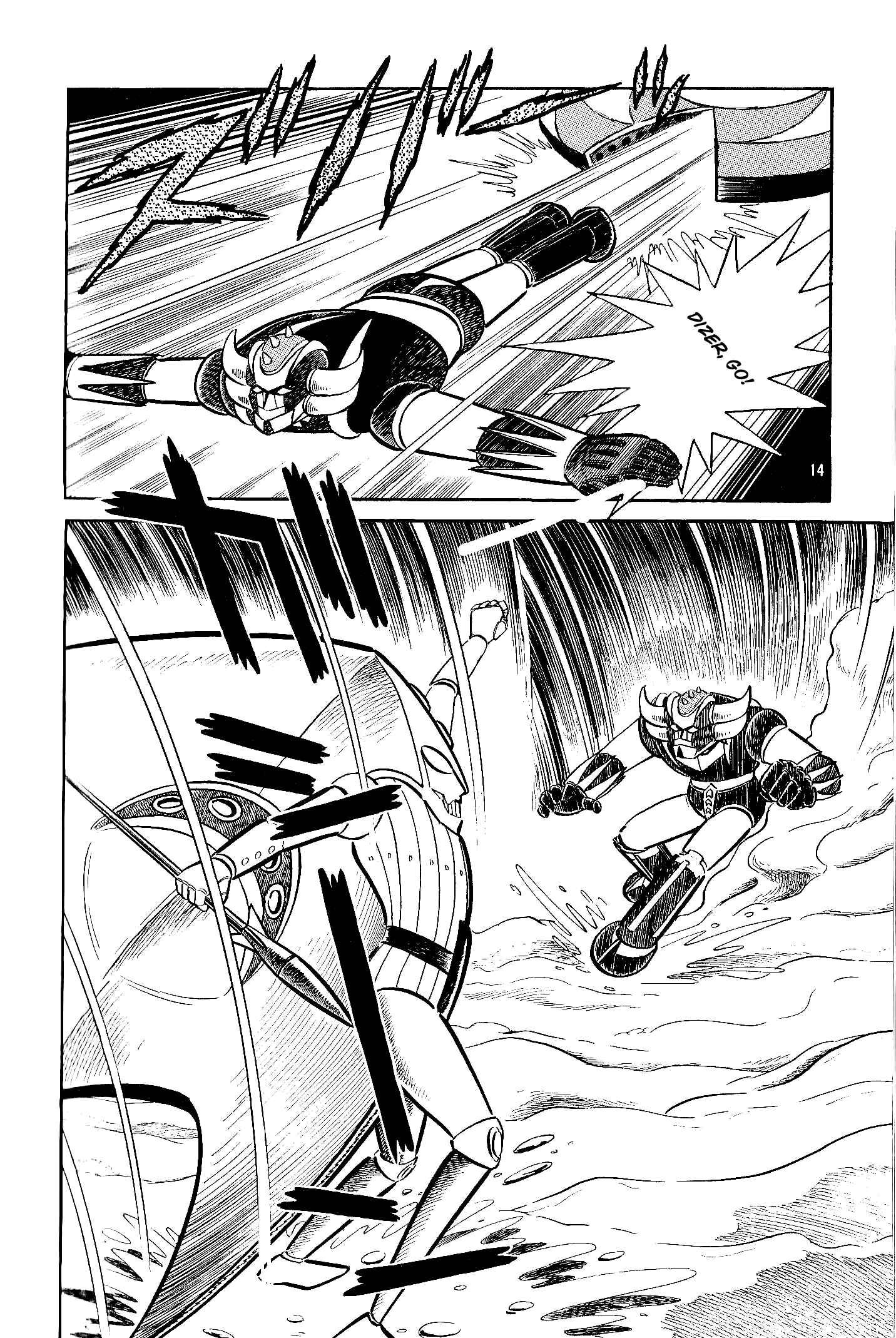 Page 15 Chapter 6 UFO Robo Grendizer (Okazaki Yuu)