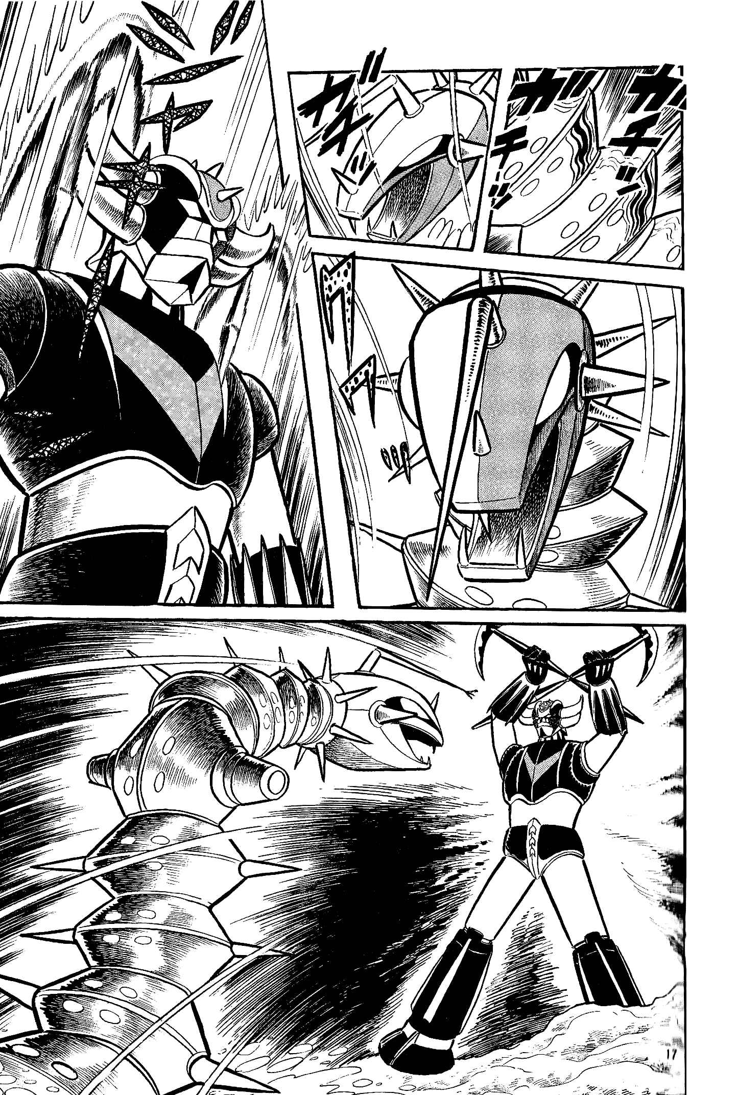Page 18 Chapter 6 UFO Robo Grendizer (Okazaki Yuu)