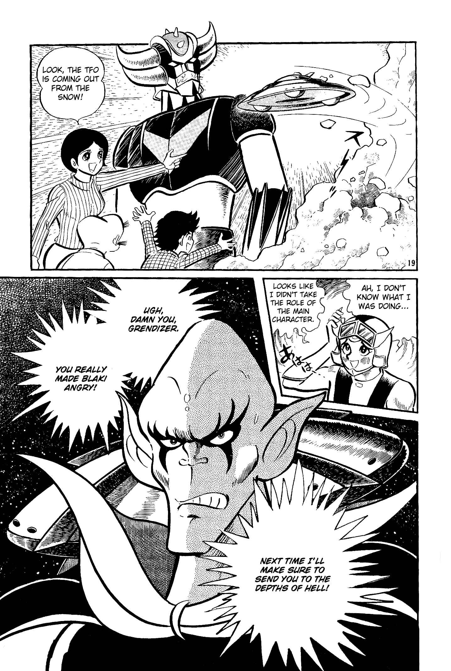 Page 20 Chapter 6 UFO Robo Grendizer (Okazaki Yuu)