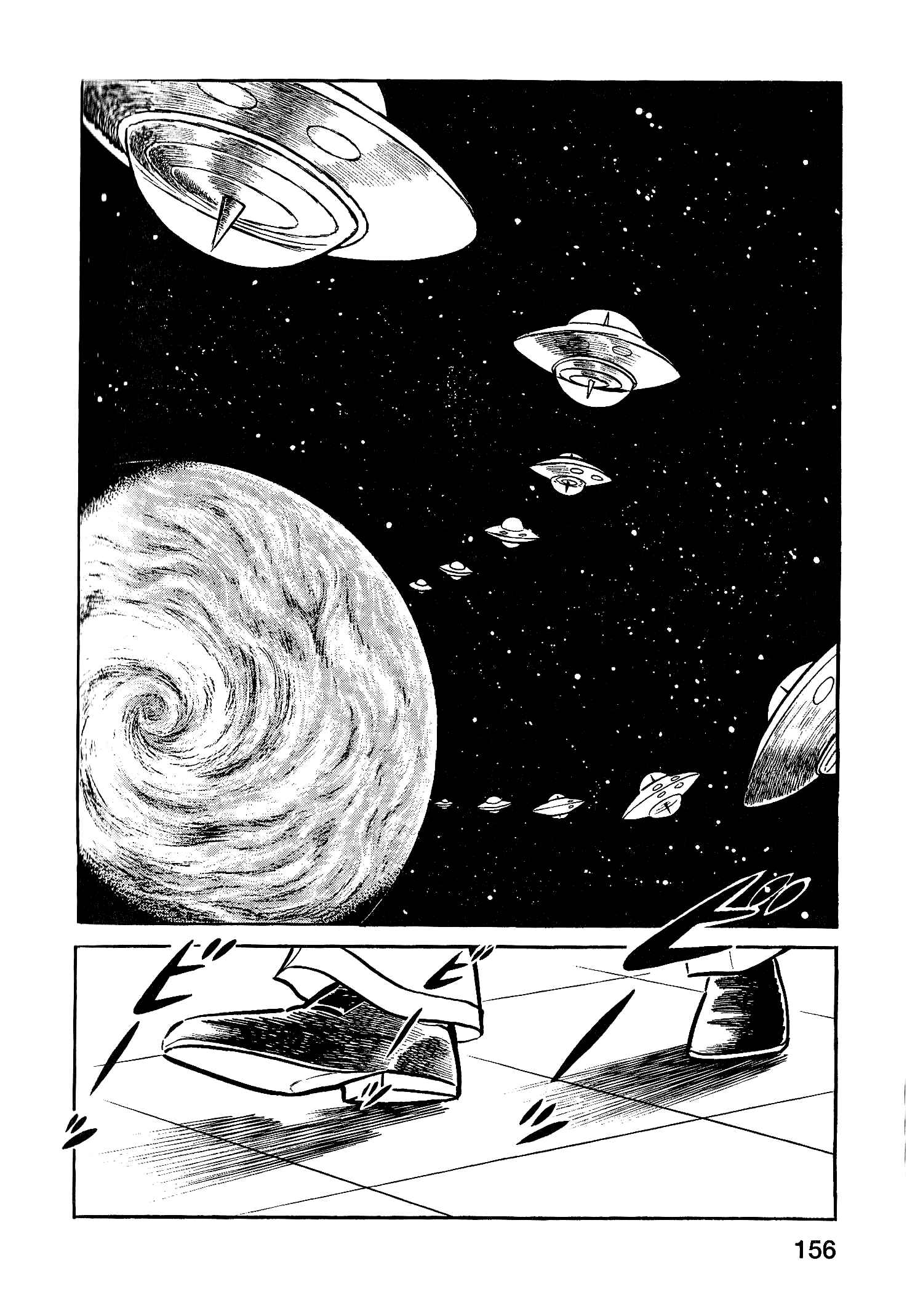 Page 3 Chapter 6 UFO Robo Grendizer (Okazaki Yuu)