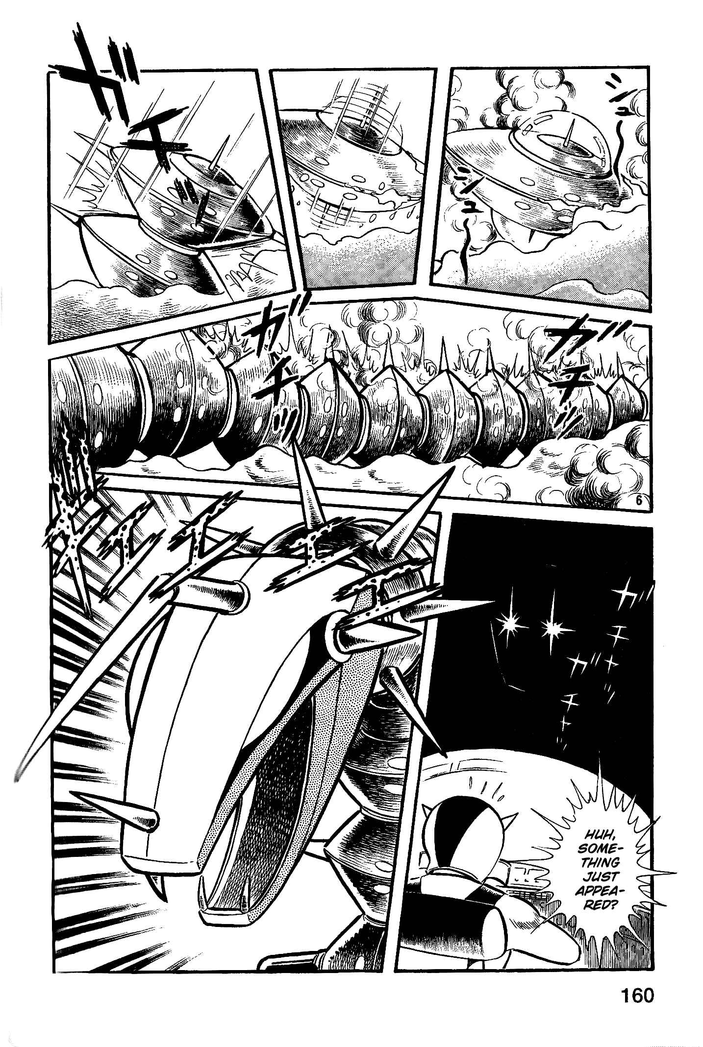 Page 7 Chapter 6 UFO Robo Grendizer (Okazaki Yuu)