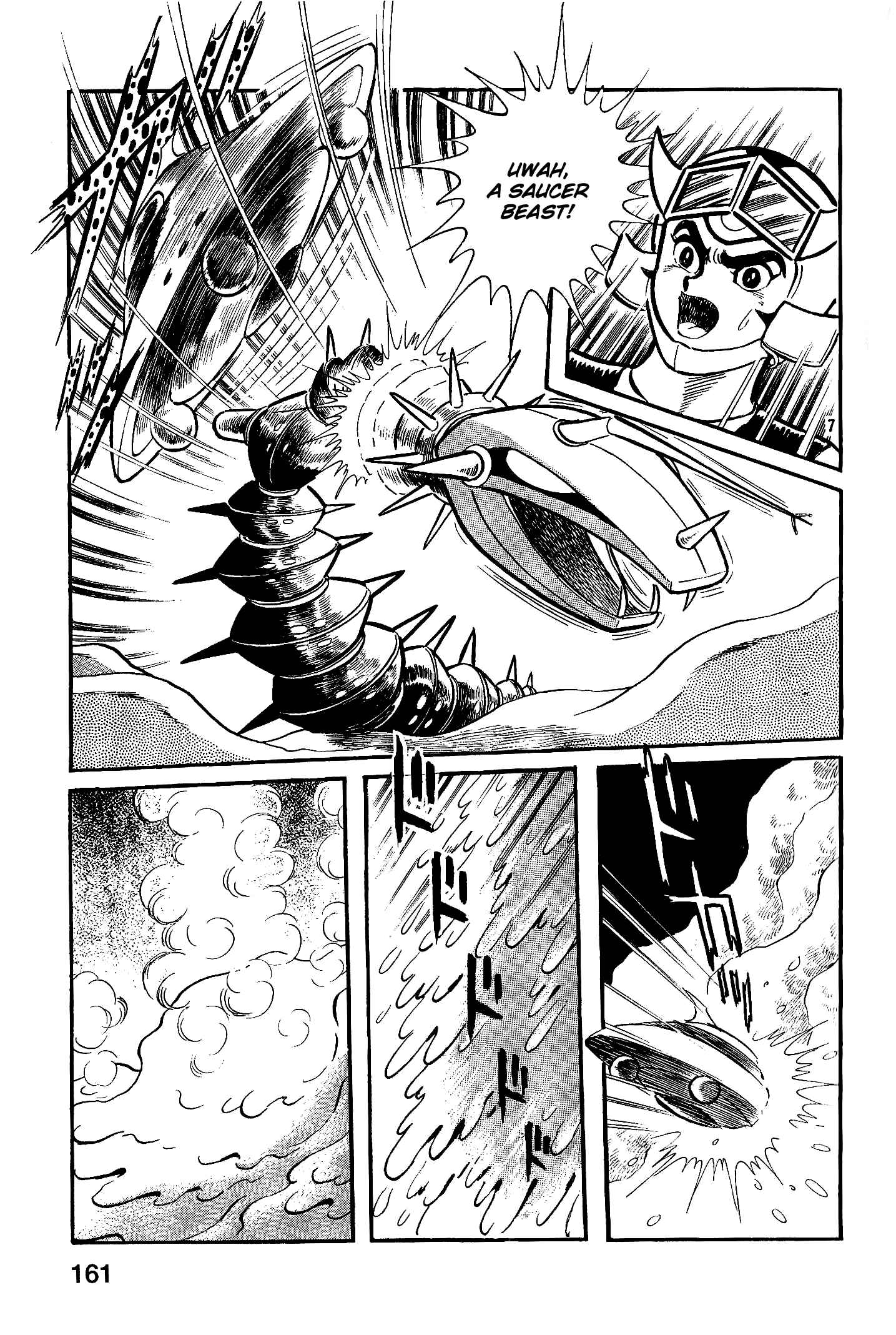 Page 8 Chapter 6 UFO Robo Grendizer (Okazaki Yuu)