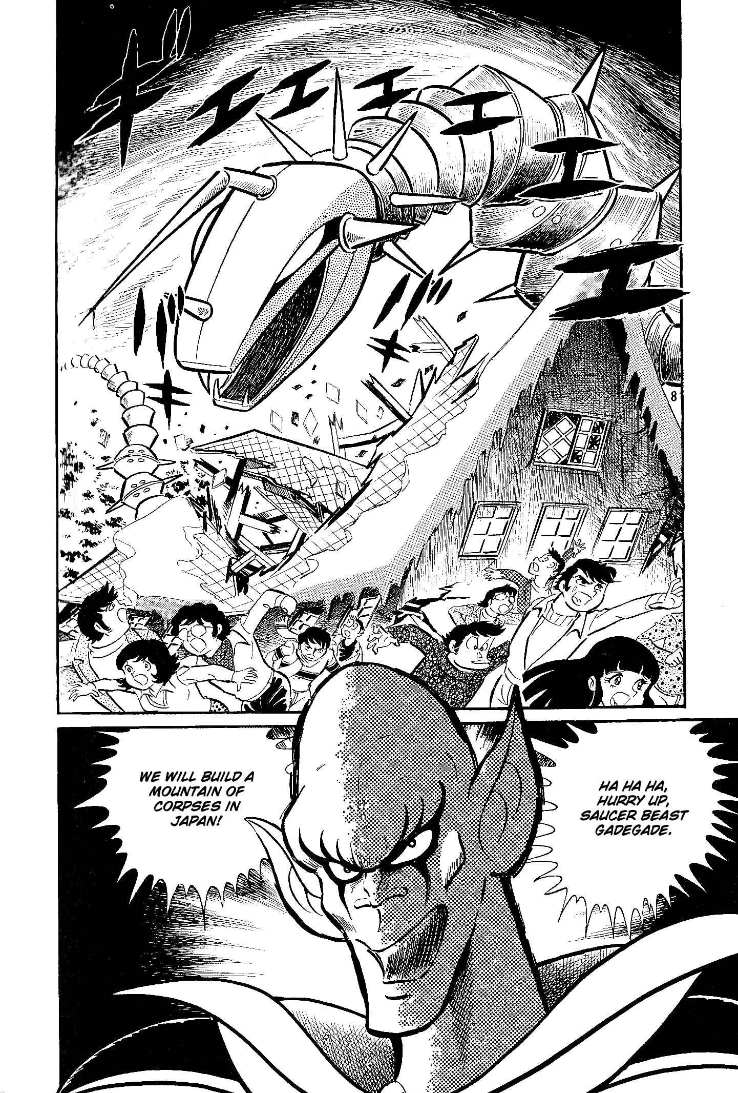 Page 9 Chapter 6 UFO Robo Grendizer (Okazaki Yuu)
