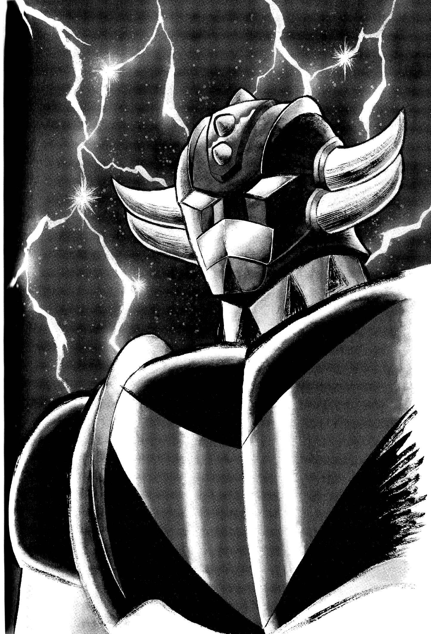 Page 1 Chapter 7 UFO Robo Grendizer (Okazaki Yuu)