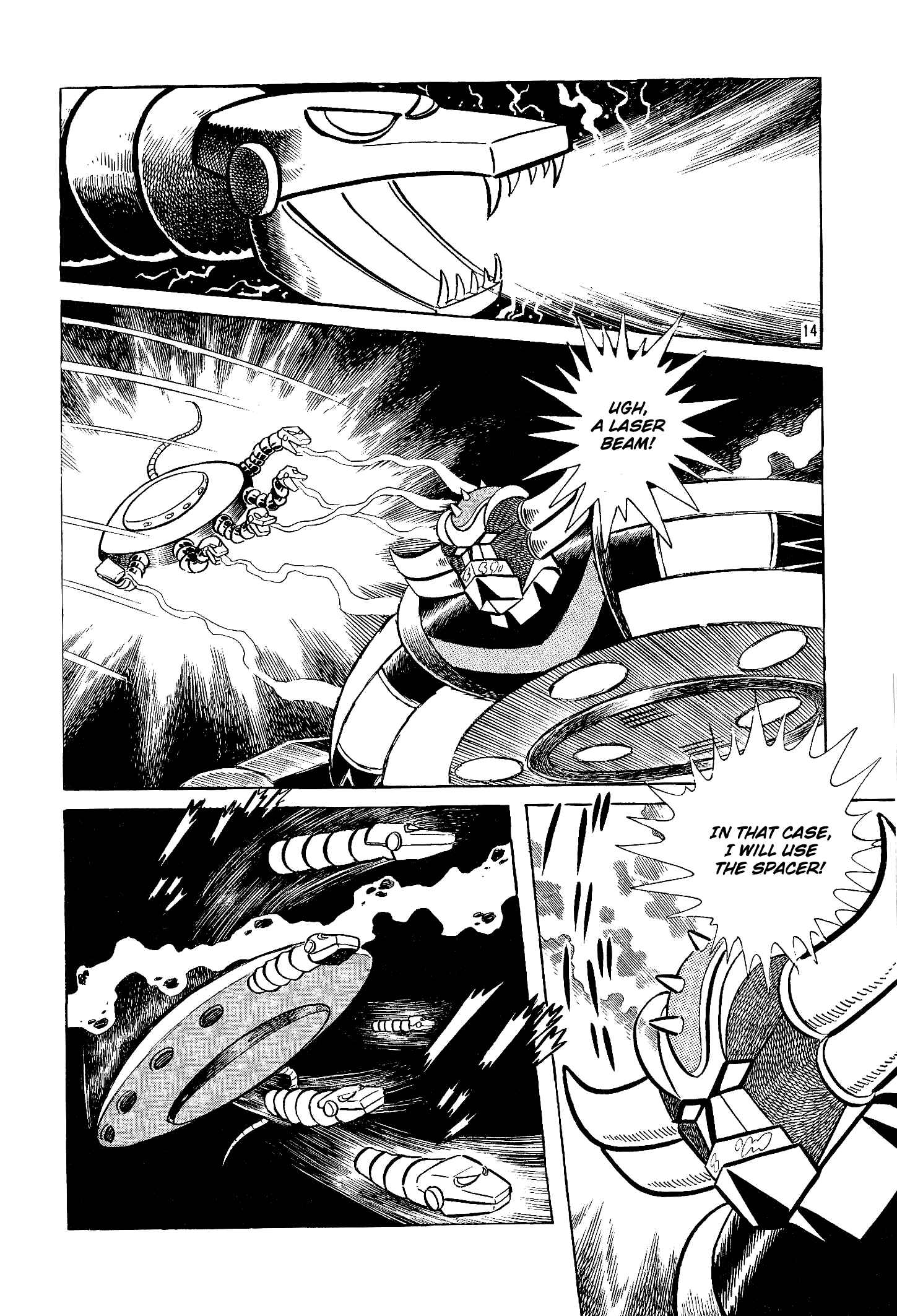 Page 15 Chapter 7 UFO Robo Grendizer (Okazaki Yuu)