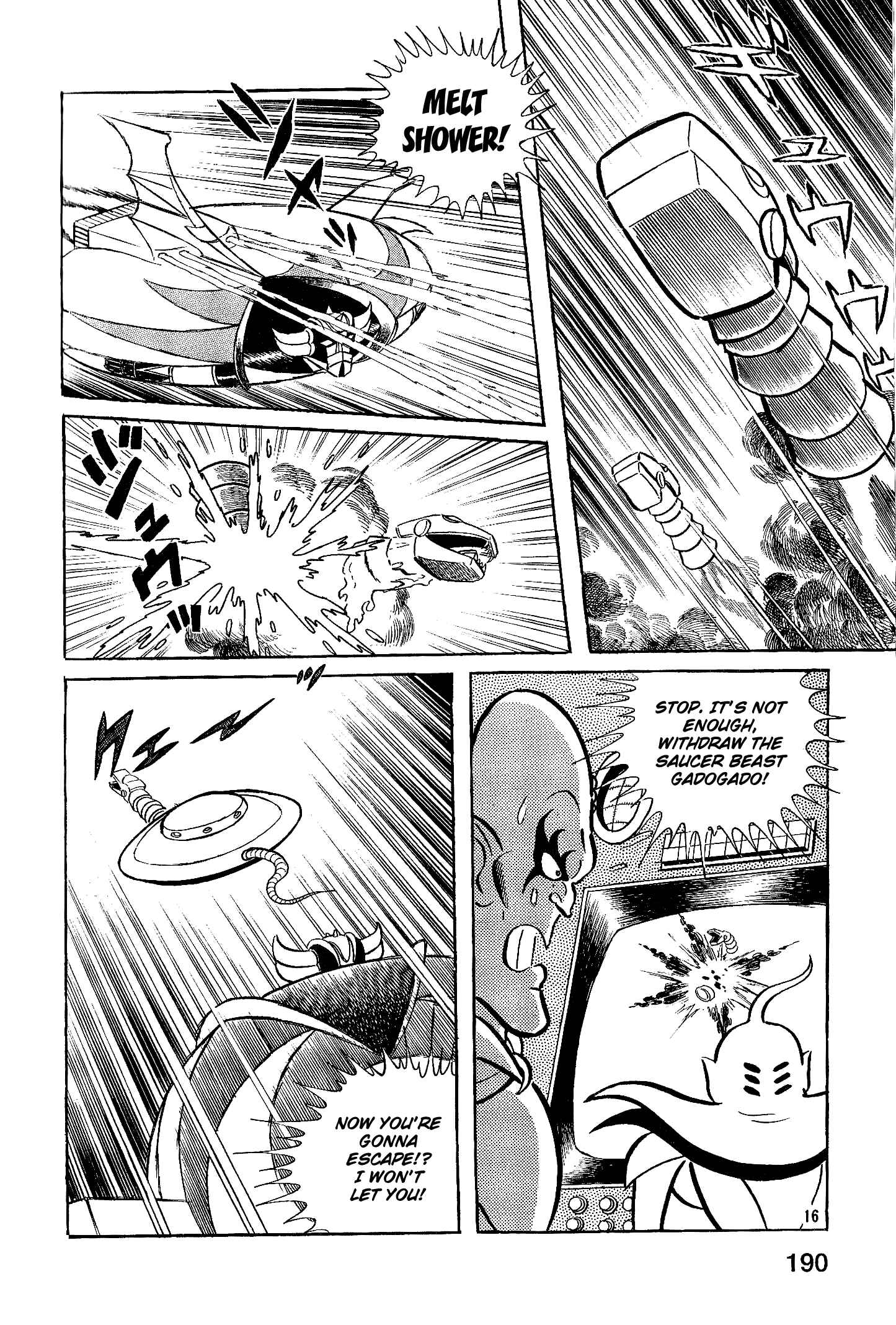Page 17 Chapter 7 UFO Robo Grendizer (Okazaki Yuu)