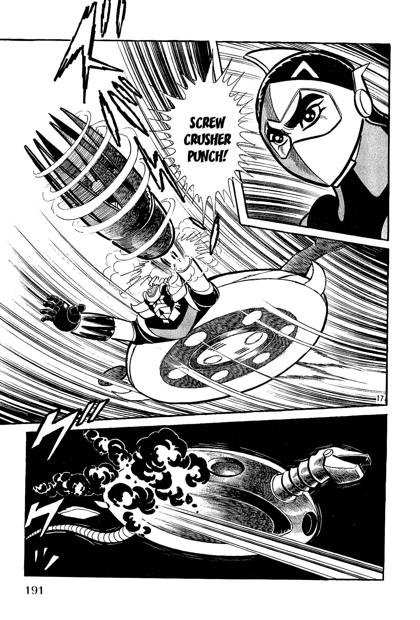 Page 18 Chapter 7 UFO Robo Grendizer (Okazaki Yuu)