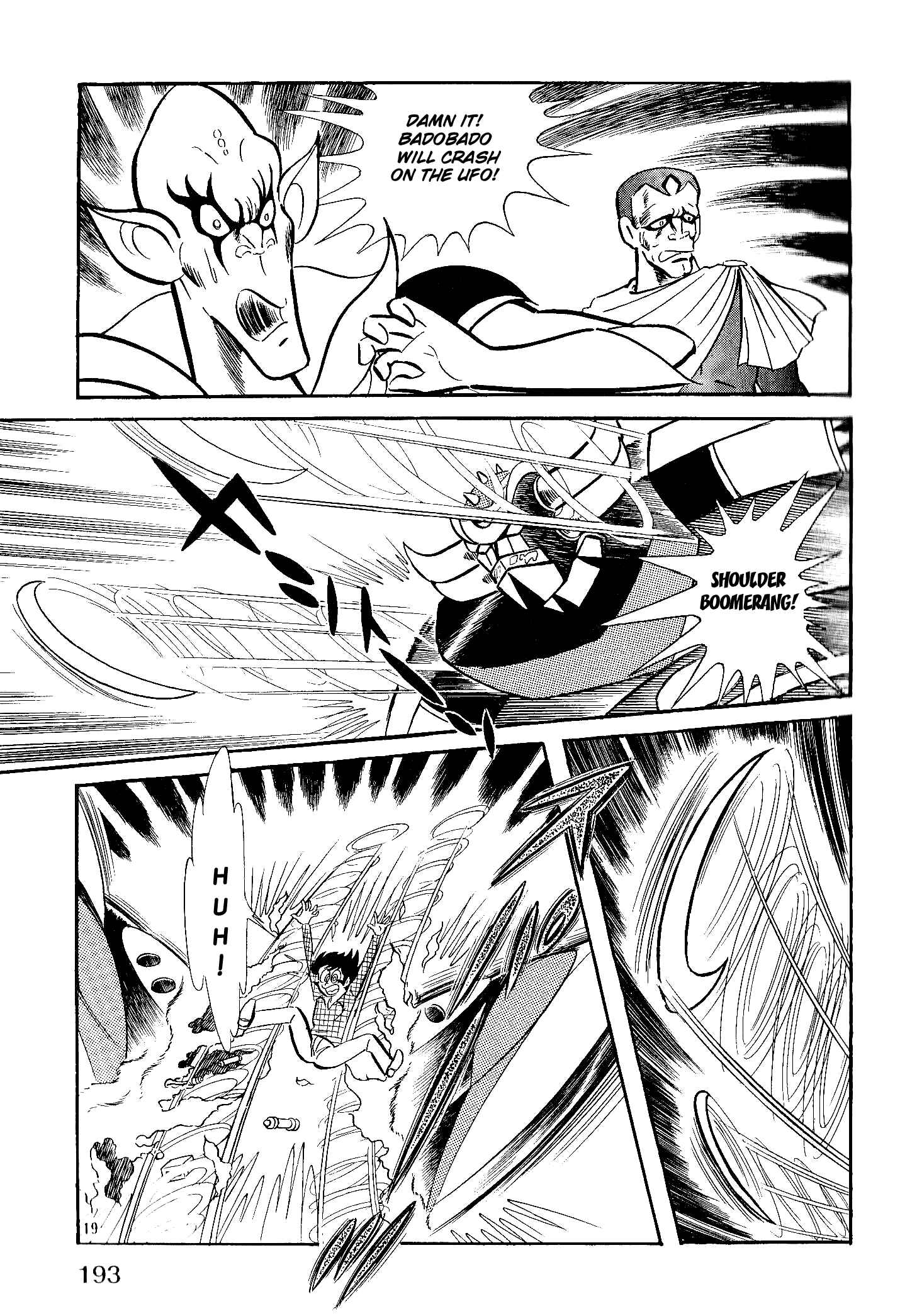Page 20 Chapter 7 UFO Robo Grendizer (Okazaki Yuu)