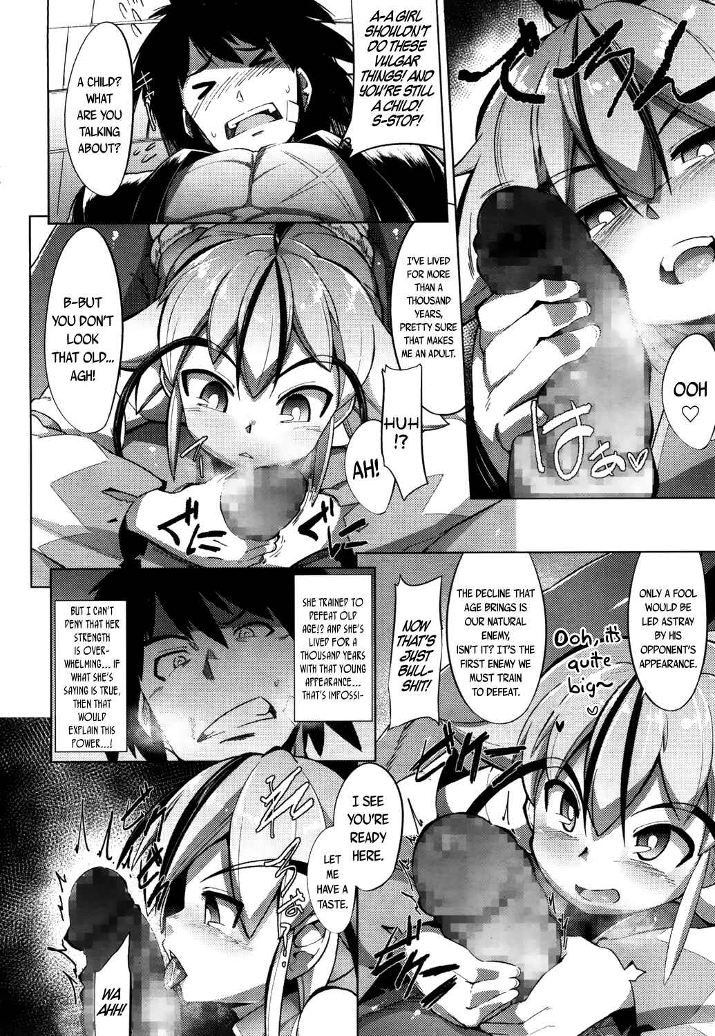 Page 6 Chapter 7 Kouun no Megami