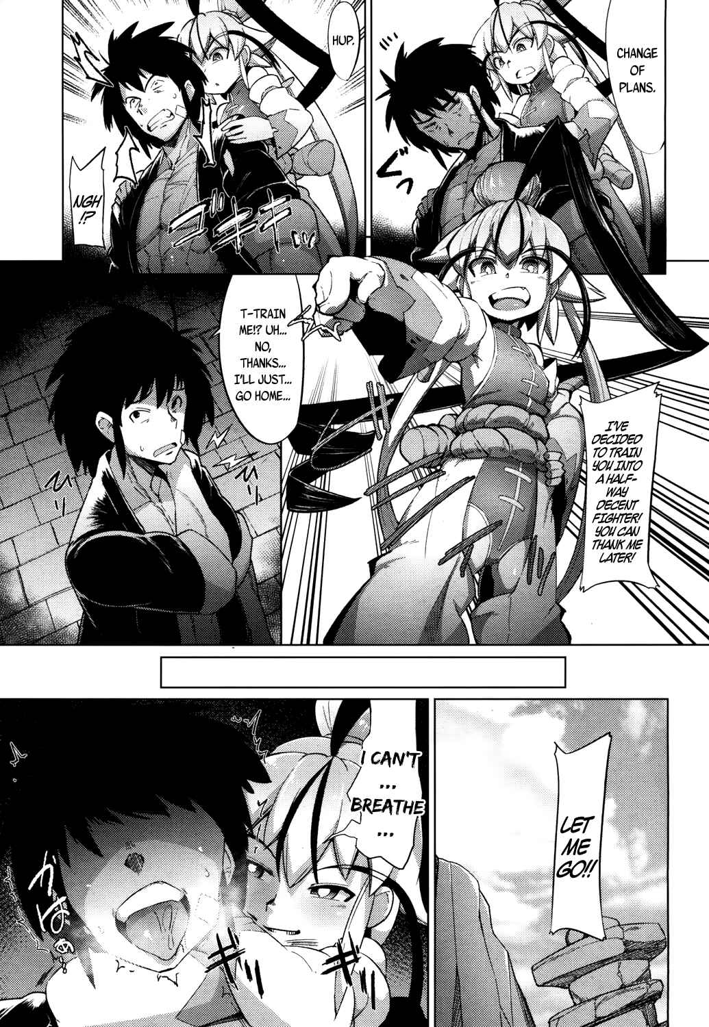 Page 9 Chapter 7 Kouun no Megami