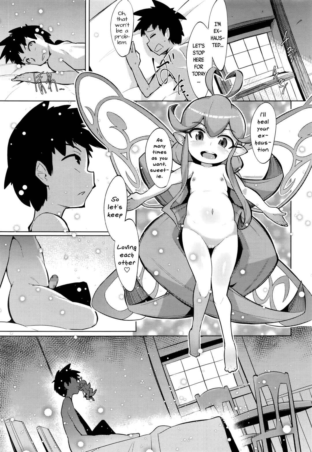 Page 19 Chapter 4 Kouun no Megami