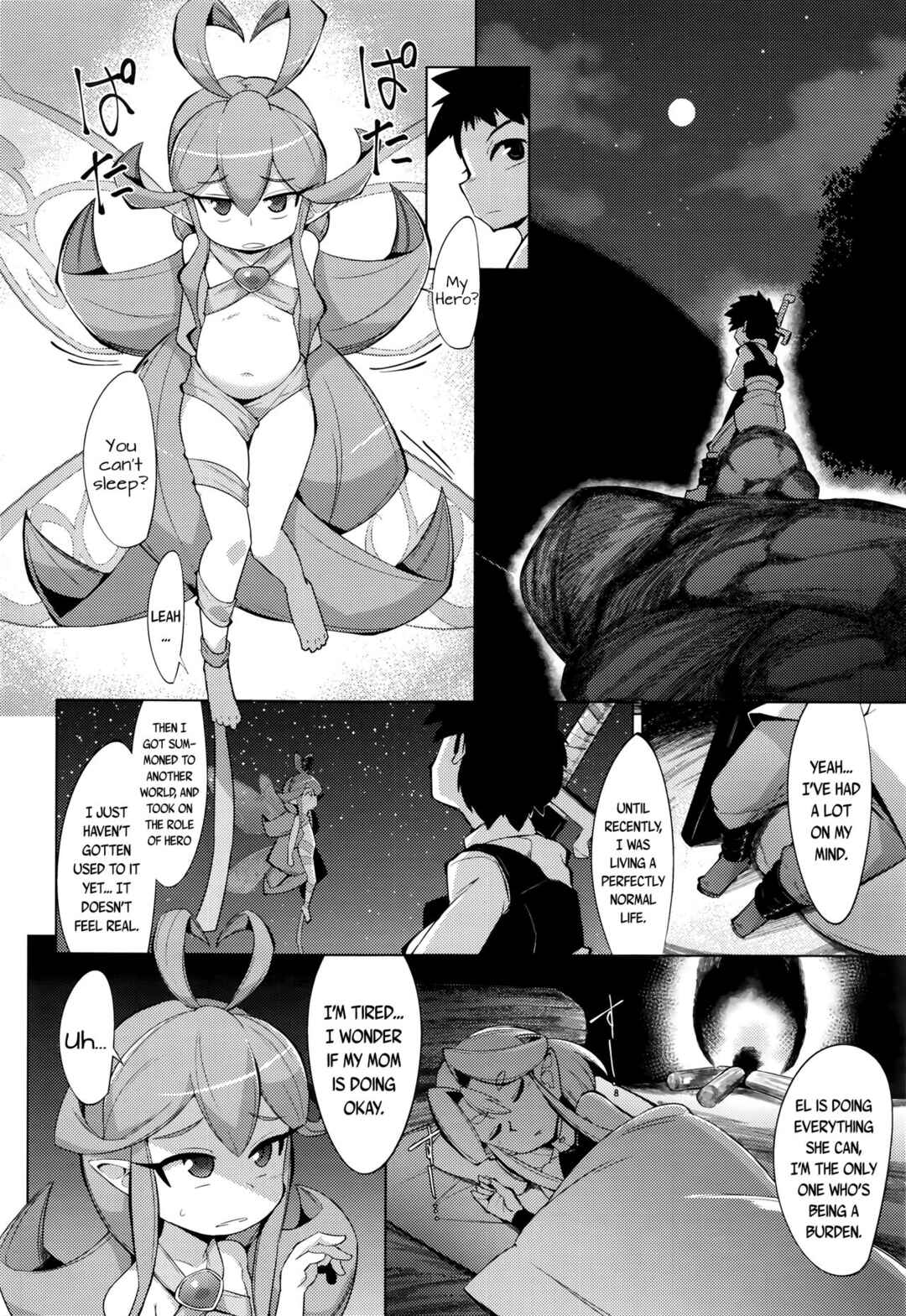 Page 2 Chapter 4 Kouun no Megami