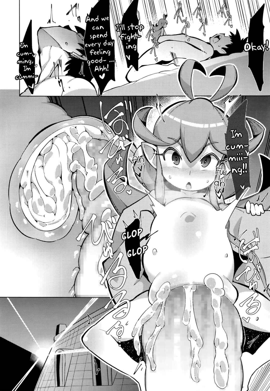 Page 22 Chapter 4 Kouun no Megami