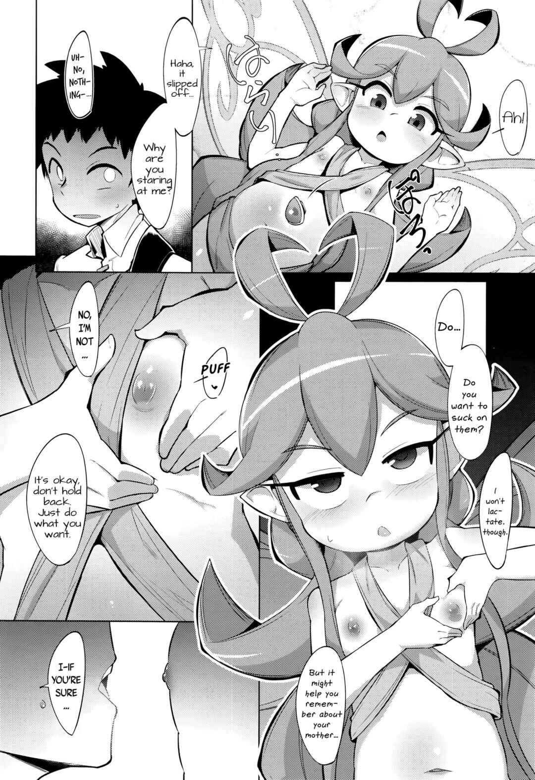 Page 4 Chapter 4 Kouun no Megami