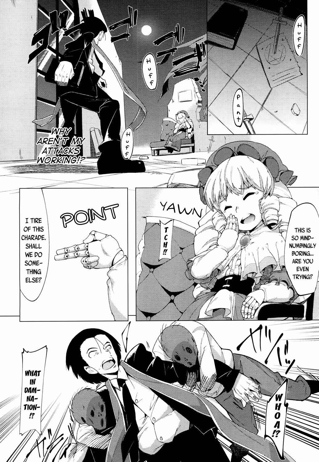 Page 4 Chapter 6 Kouun no Megami