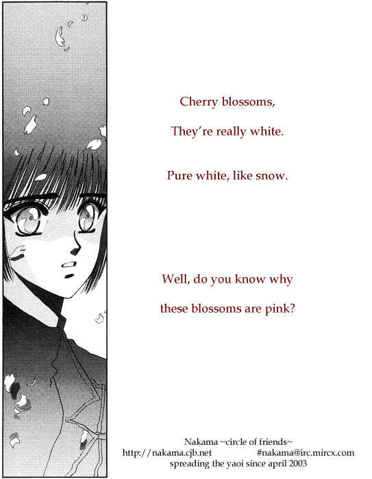 Page 1 Chapter 4 Karappo na Bokutachi