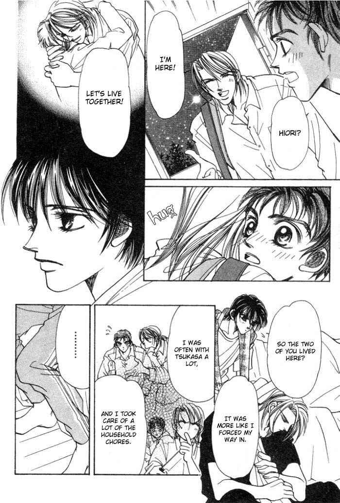 Page 17 Chapter 4 Karappo na Bokutachi