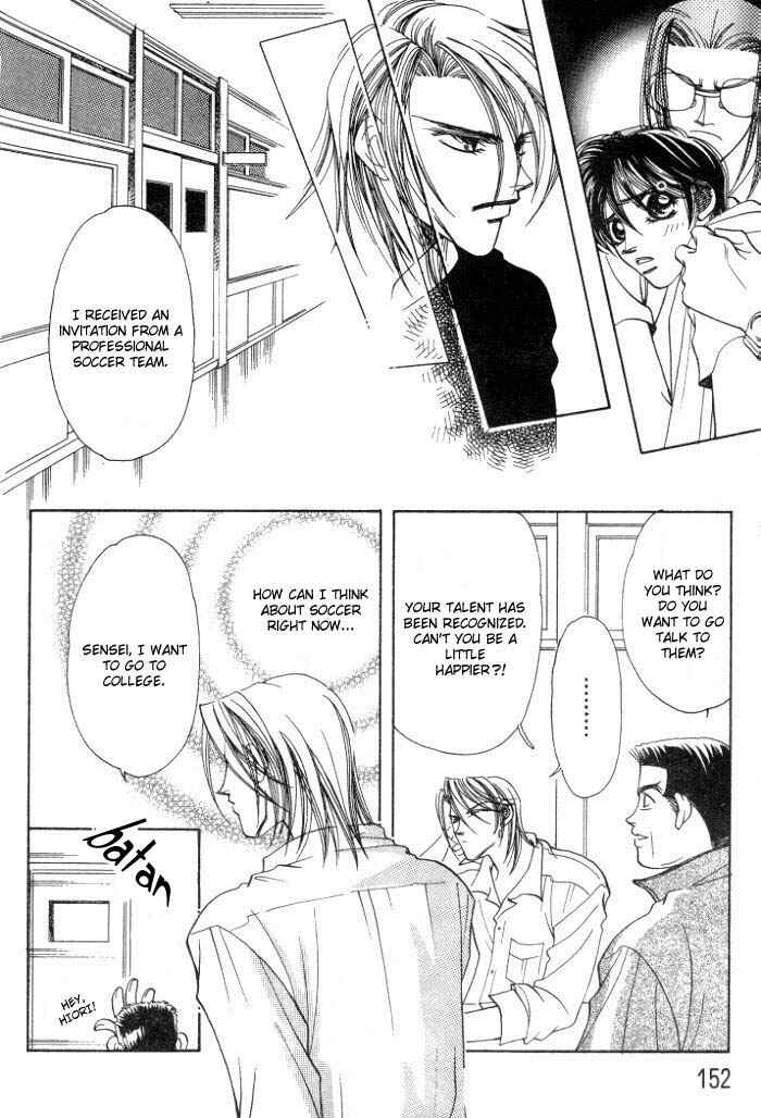 Page 19 Chapter 4 Karappo na Bokutachi