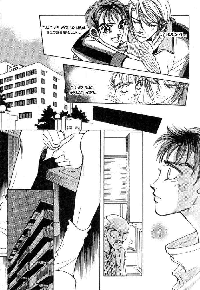 Page 28 Chapter 4 Karappo na Bokutachi