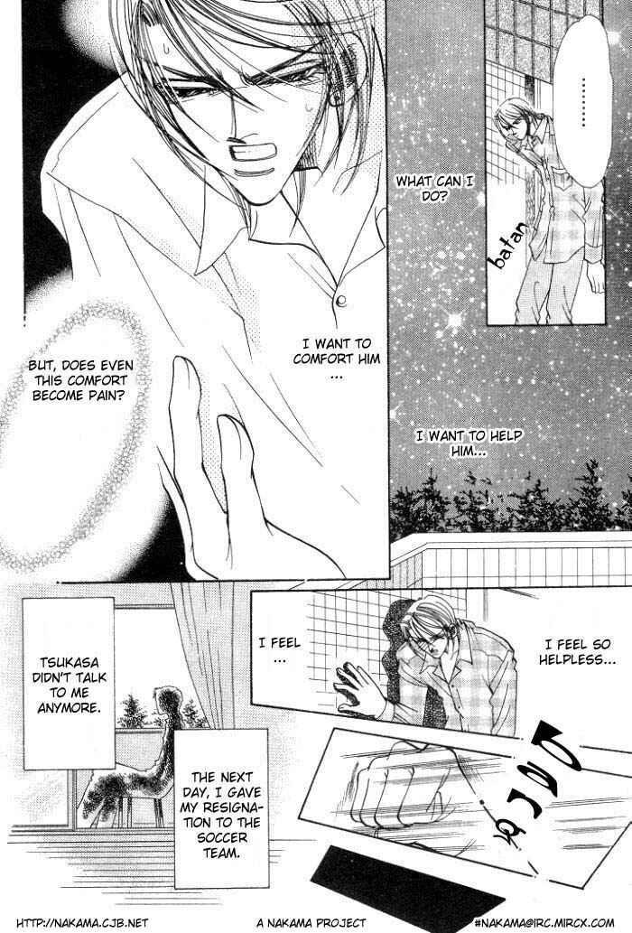 Page 35 Chapter 4 Karappo na Bokutachi