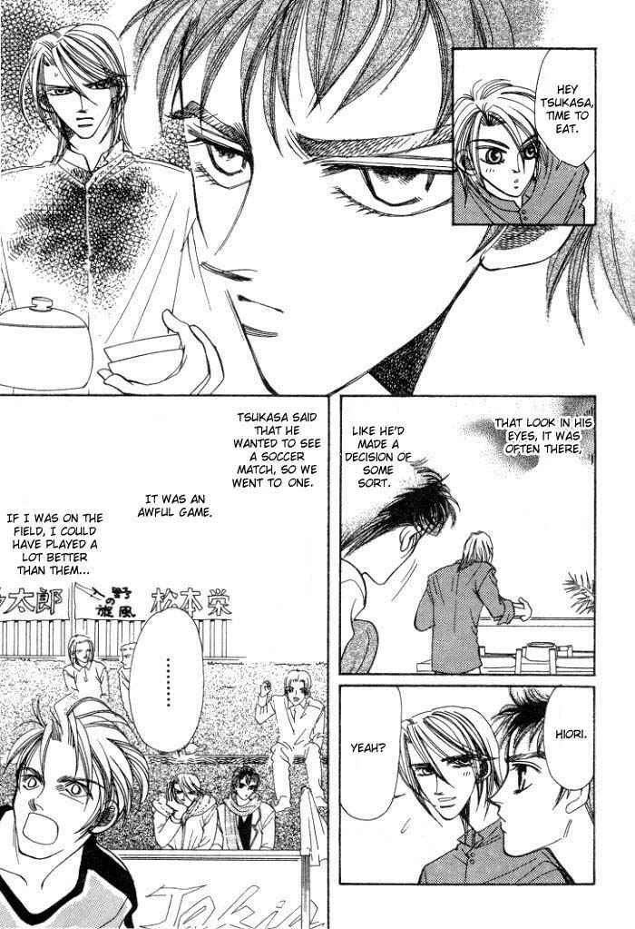 Page 36 Chapter 4 Karappo na Bokutachi