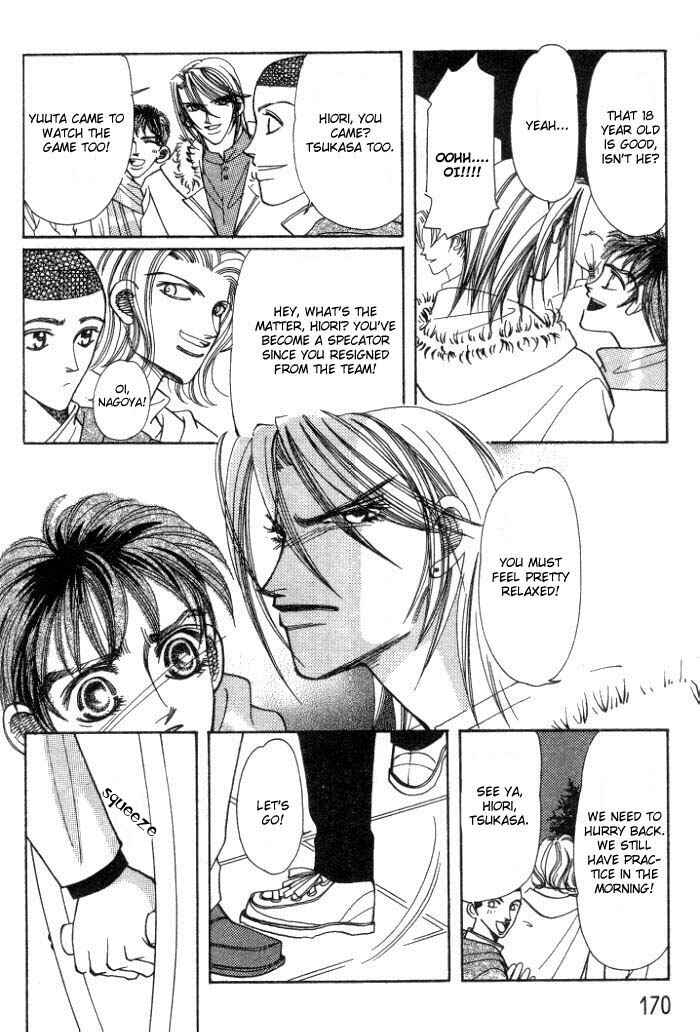 Page 37 Chapter 4 Karappo na Bokutachi