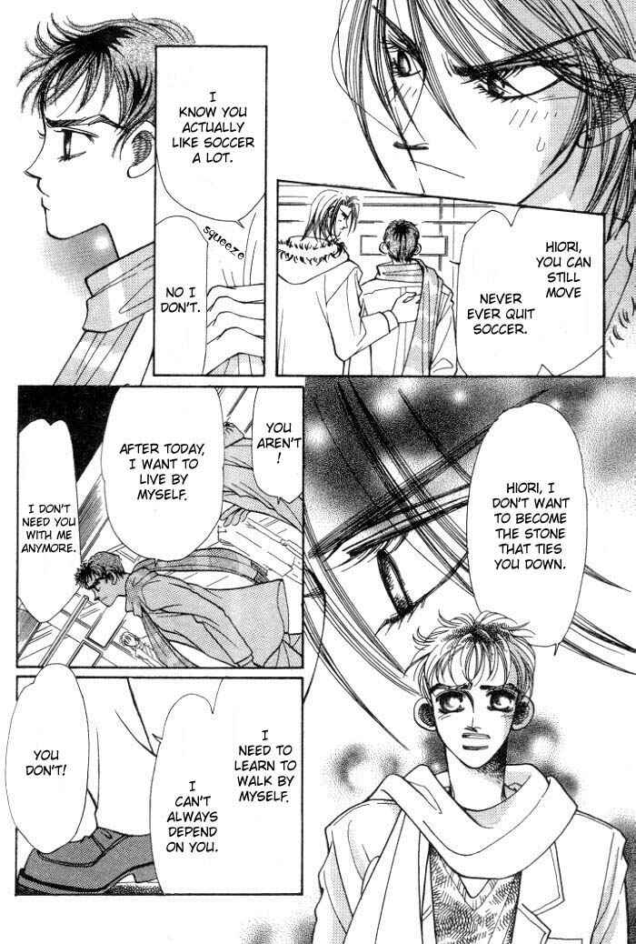Page 39 Chapter 4 Karappo na Bokutachi