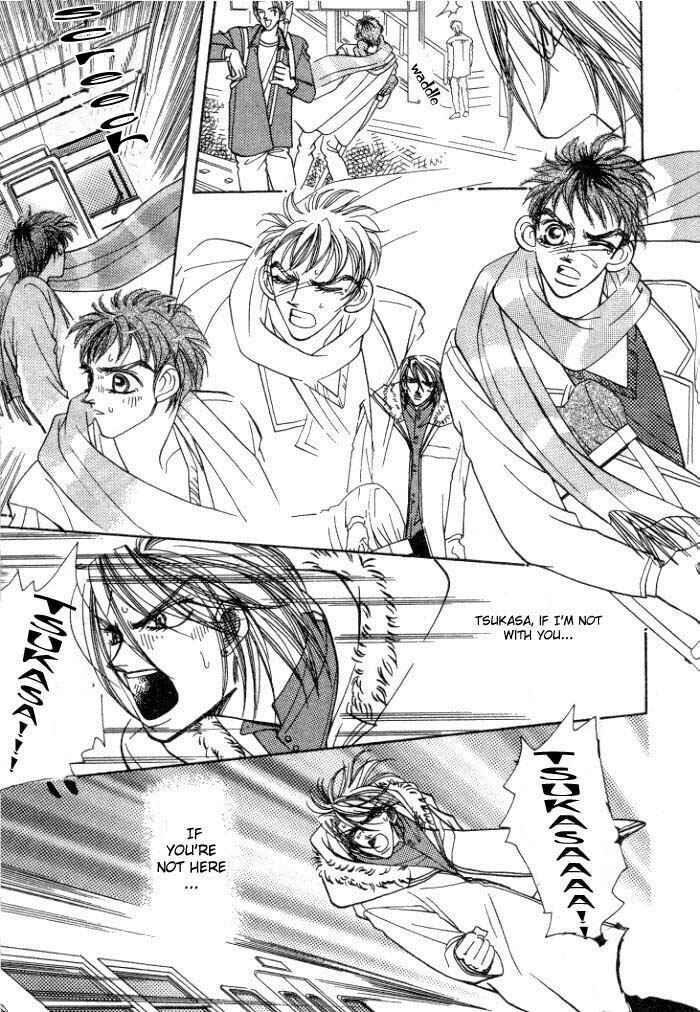 Page 42 Chapter 4 Karappo na Bokutachi