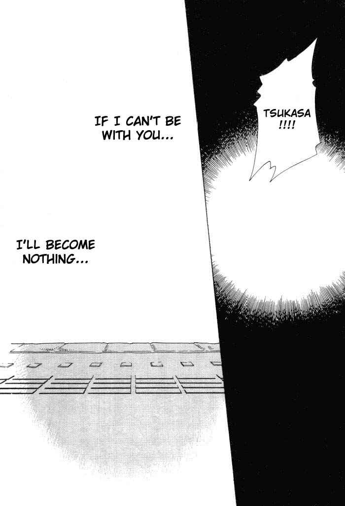 Page 44 Chapter 4 Karappo na Bokutachi
