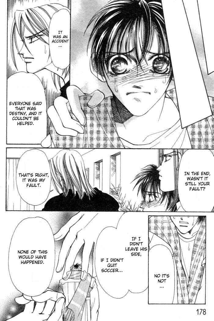 Page 45 Chapter 4 Karappo na Bokutachi