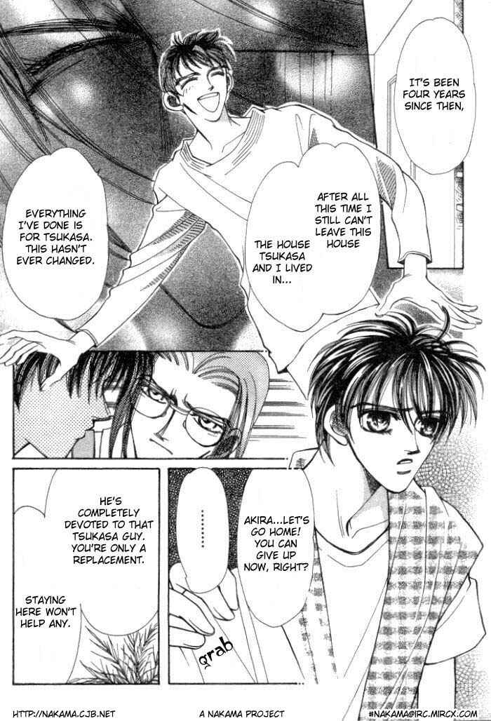 Page 46 Chapter 4 Karappo na Bokutachi