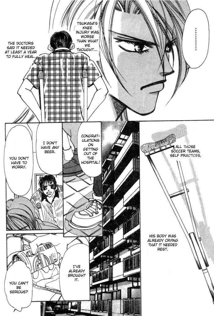 Page 5 Chapter 4 Karappo na Bokutachi