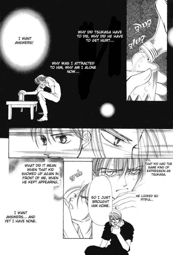 Page 51 Chapter 4 Karappo na Bokutachi