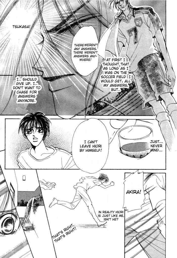 Page 52 Chapter 4 Karappo na Bokutachi