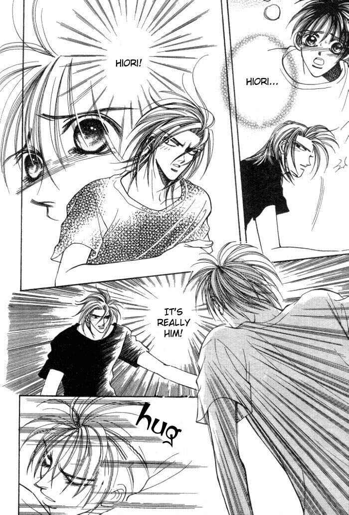Page 53 Chapter 4 Karappo na Bokutachi