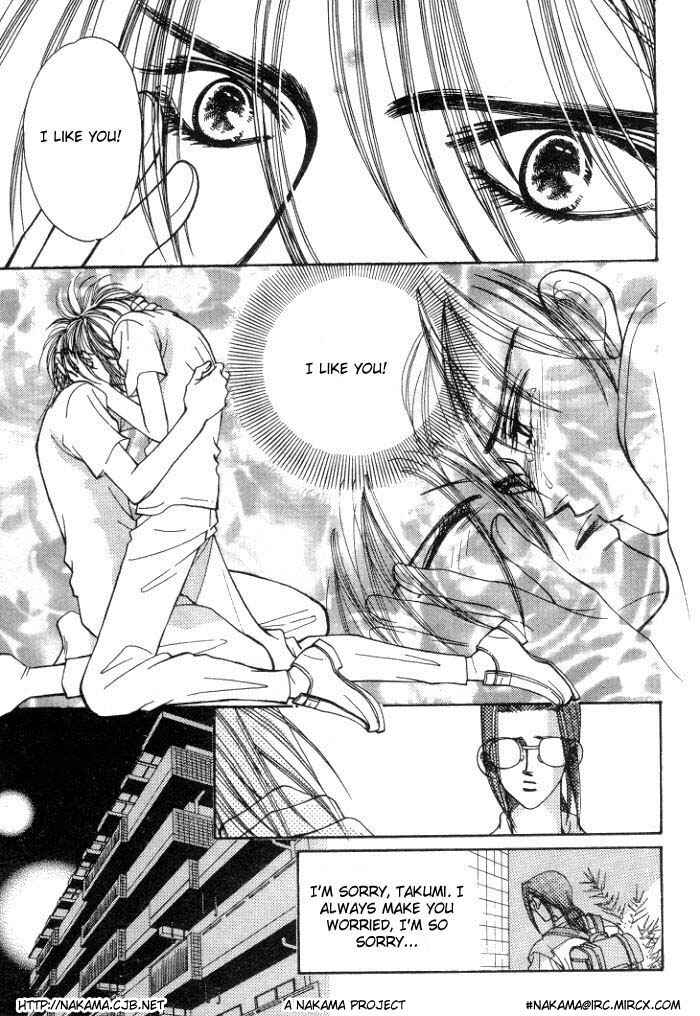 Page 56 Chapter 4 Karappo na Bokutachi