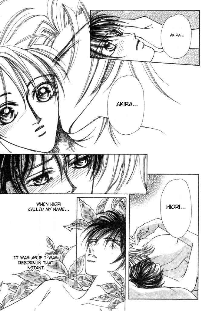 Page 58 Chapter 4 Karappo na Bokutachi
