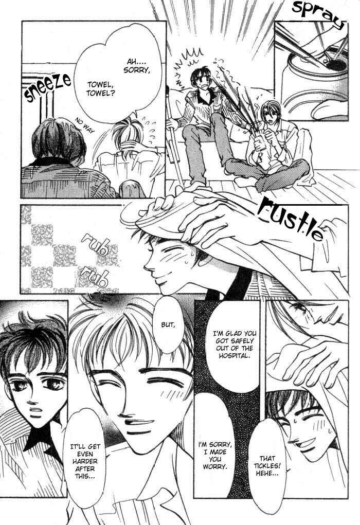 Page 6 Chapter 4 Karappo na Bokutachi