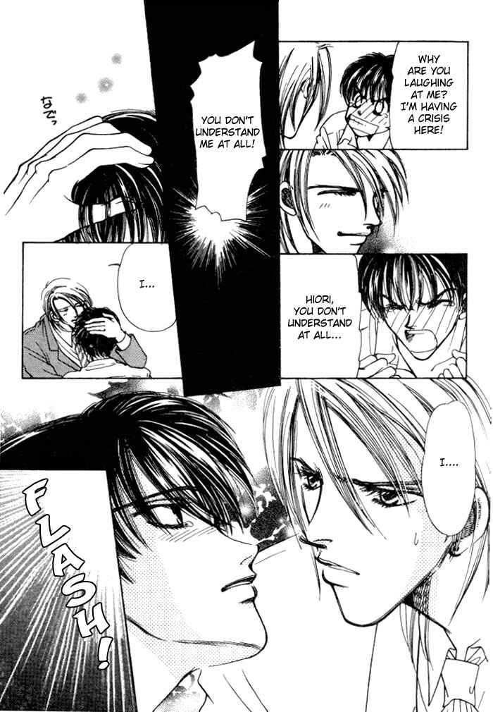 Page 10 Chapter 2 Karappo na Bokutachi