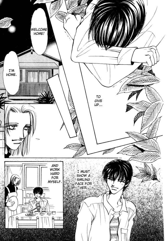 Page 14 Chapter 2 Karappo na Bokutachi