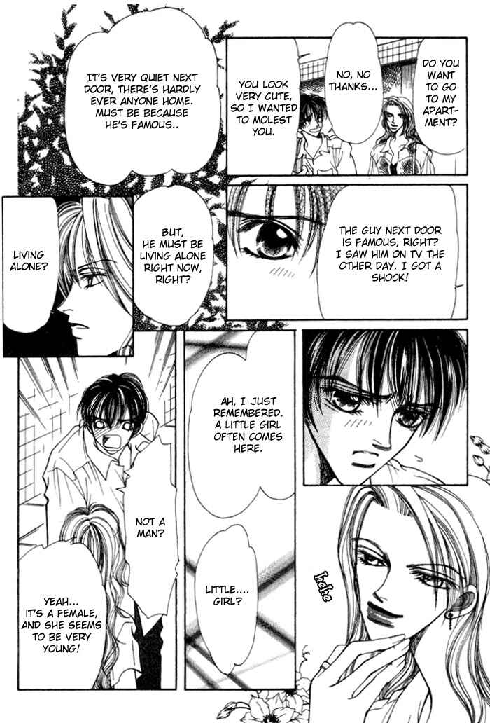 Page 27 Chapter 2 Karappo na Bokutachi