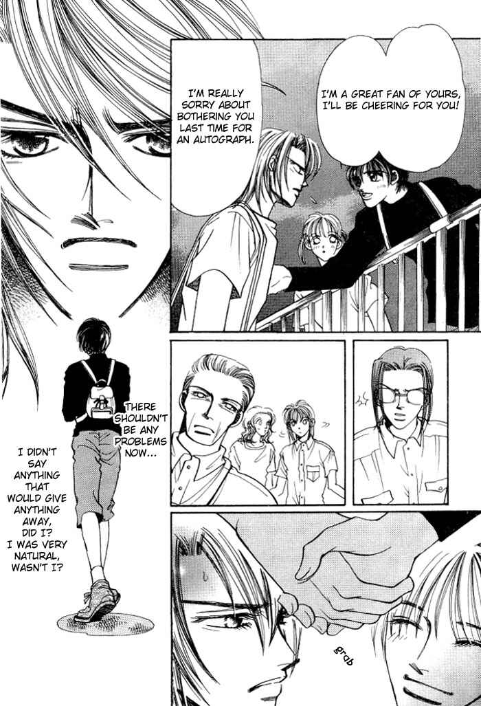 Page 37 Chapter 2 Karappo na Bokutachi